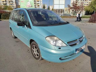 citroen c8 2.0 газ
