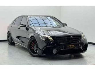 mercedes-benz s 63 amg std 4.0l (604 hp) 2018 mercedes-benz s63 amg, full service history, 1 year warranty