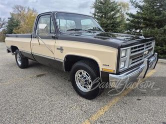 1986 chevrolet c20 for sale