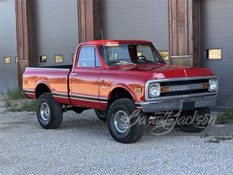1969 chevrolet k-10 for sale