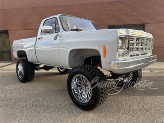 1978 chevrolet k-10 for sale