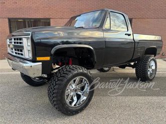 1985 chevrolet k-10 for sale