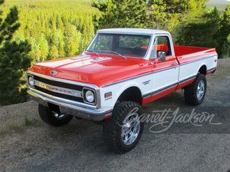 1970 chevrolet k-20 for sale