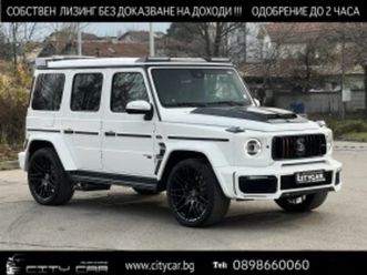 mercedes-benz g 63 amg g800 brabus widestar/full carbon/exclusiv/burm/360 ≫ 2022 • 175 980 eur • id