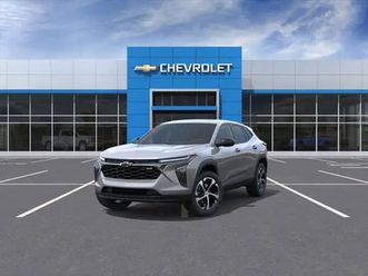 2026 chevrolet trax 1rs