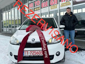 skoda citigo 1.0 mpi 60ks 2014 god *127.000km* klima