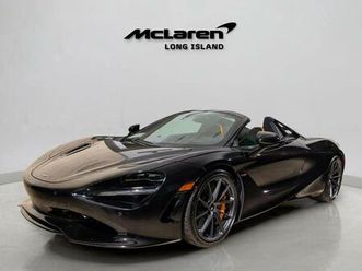 new 2026 mclaren 750s base