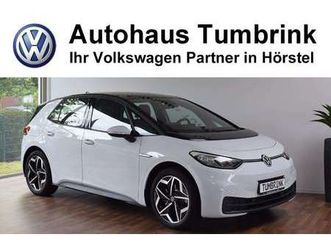 pro performance navi acc gjr ahk