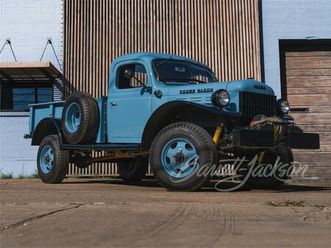 1948 dodge power wagon for sale