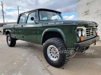 1962 dodge power wagon for sale