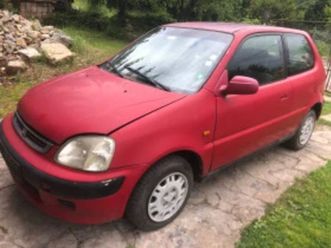 honda logo хонда лого за части ≫ 2000 • 11 лв. • id