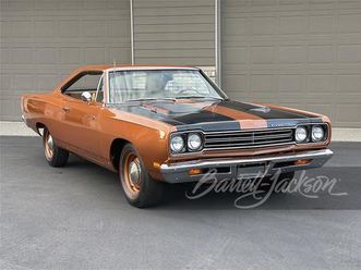 1969 plymouth road runner for sale