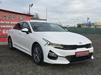 kia k5 !!!lpg!!! налична !!! джойстик!!!