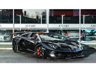 2020 lamborghini aventador svj 63 a vendre