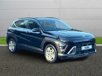 2025 hyundai kona 1.0 t-gdi advance (100ps)