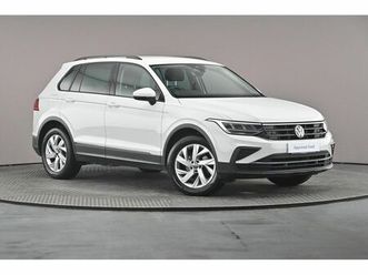 volkswagen tiguan - life 1.5 tsi 150ps 7-speed dsg 5 door