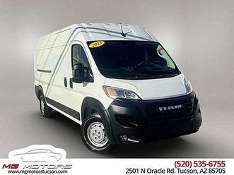 2023 ram promaster 2500 159 wb 3dr high roof cargo van