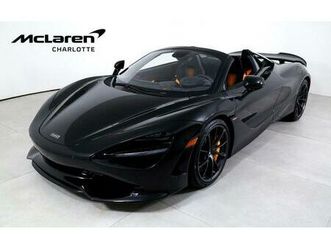 new 2026 mclaren 750s spider