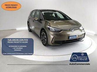 id.3 pro performance