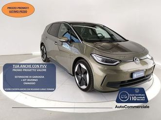 id.3 pro performance