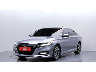 10th generation 2.0 hybrid