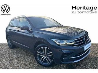 volkswagen tiguan - 1.5 tsi 150 elegance 5dr dsg