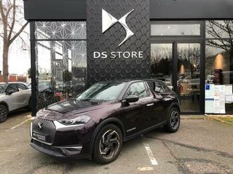 crossback puretech 130ch grand chic automatique 109g