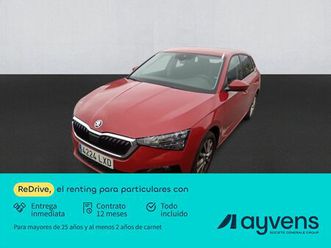 skoda scala 1.0 tsi 81kw (110 cv) emotion