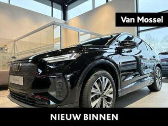 sportback 45 advanced edition 82 kwh 286 pk | navi