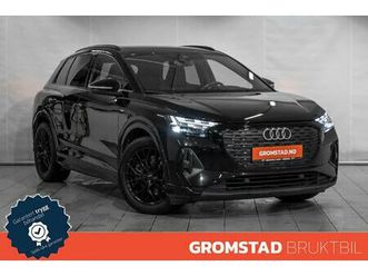 45 quattro edition plus matrix/hud/pano/sonos