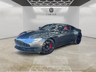 2020 aston martin db11 amr