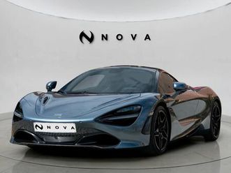 mclaren 720s coupé launch edition