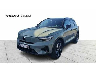 plus, single motor extended range, elektrisch