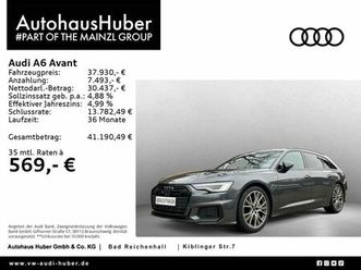 audi a6 avant 50 tdi quattro tiptronic hud 360 matrix