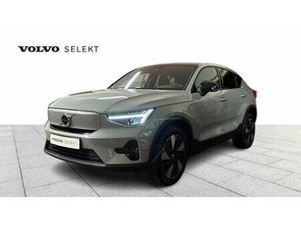 recharge plus single motor extended range elektrisch