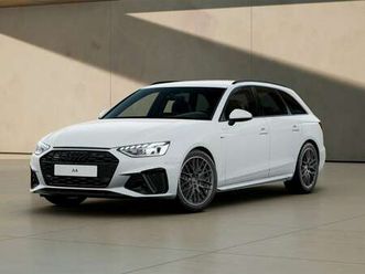 avant 40 2.0 tfsi mhev s line edition quattro 204c