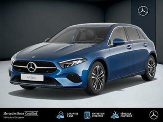 180 progressive line