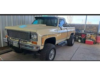 chevrolet k10 silverado