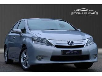 lexus is 250 lexus is 250 - lexus hs250h 2.4 hybrid 2009 4dr auto - import saloon 2009, 74000 miles, £6489 - 33010640 - exchangeandmart.co.uk