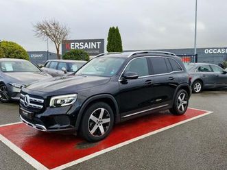 200 d 8g-dct progressive line