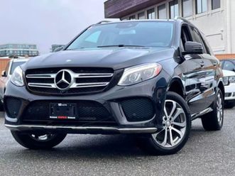 mercedes-benz gle 400 4matic 360cam* подгрев* обдухване* harman/kardon*
