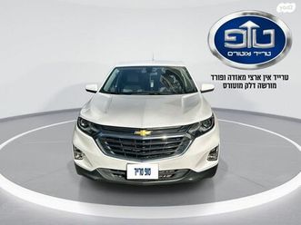 4x2 lt אוט׳ 1.5 (170 כ״ס)