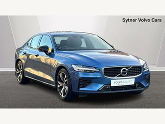 2.0h t8 recharge 11.6kwh r-design auto awd euro 6 (start/stop) 4dr