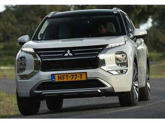 outlander 200 mpi motion 2wd 7pl. cvt