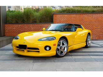 viper jaune