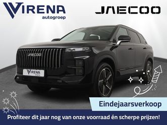 jaecoo 7 1.5 phev exclusive - draadloos apple carplay/android auto - head-up display - elektrische achterklep - stoel ventilatie - achteruitrij camera - panoram
