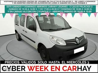 express maxi 1.5 blue 95cv grand confort