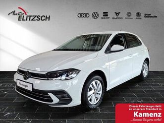 volkswagen polo tsi style dsg matrixled acc klimaautomatik