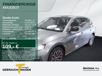 skoda scala 1.0 tsi tour lm17 matrix kamera