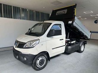 np6-tw-chas-300-sr-lpg-start-passo-3000-260x180